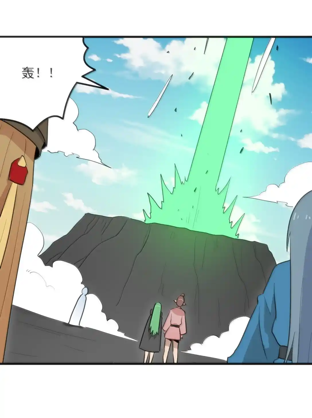 The saintes has a showdown Chapter 361