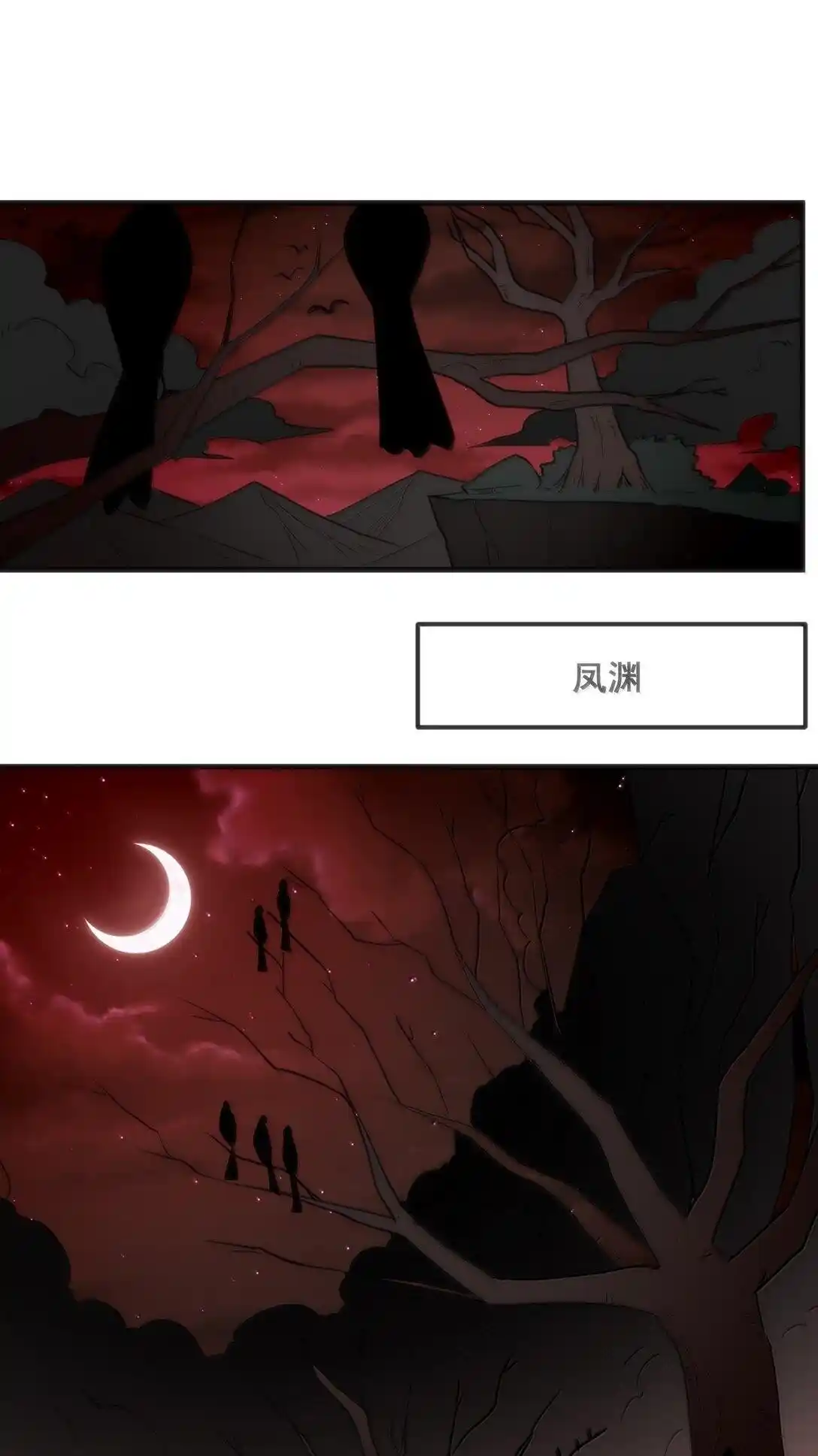 The saintes has a showdown Chapter 362