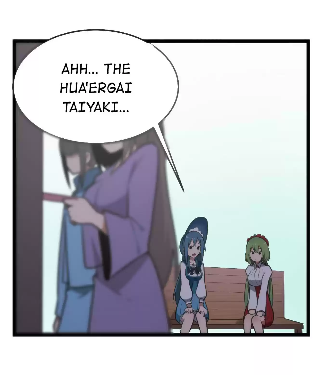 The Saintess Has a Showdown 24