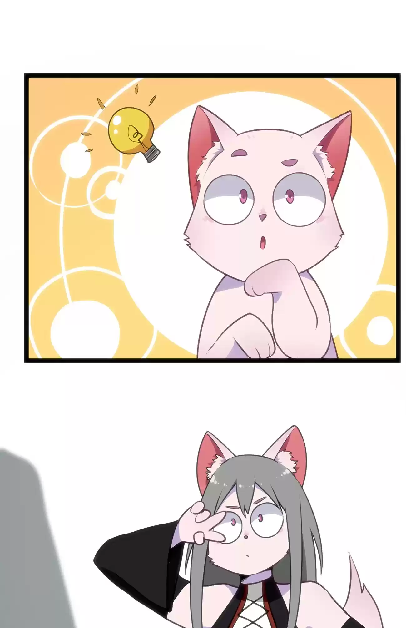 The Saintess Has a Showdown 27