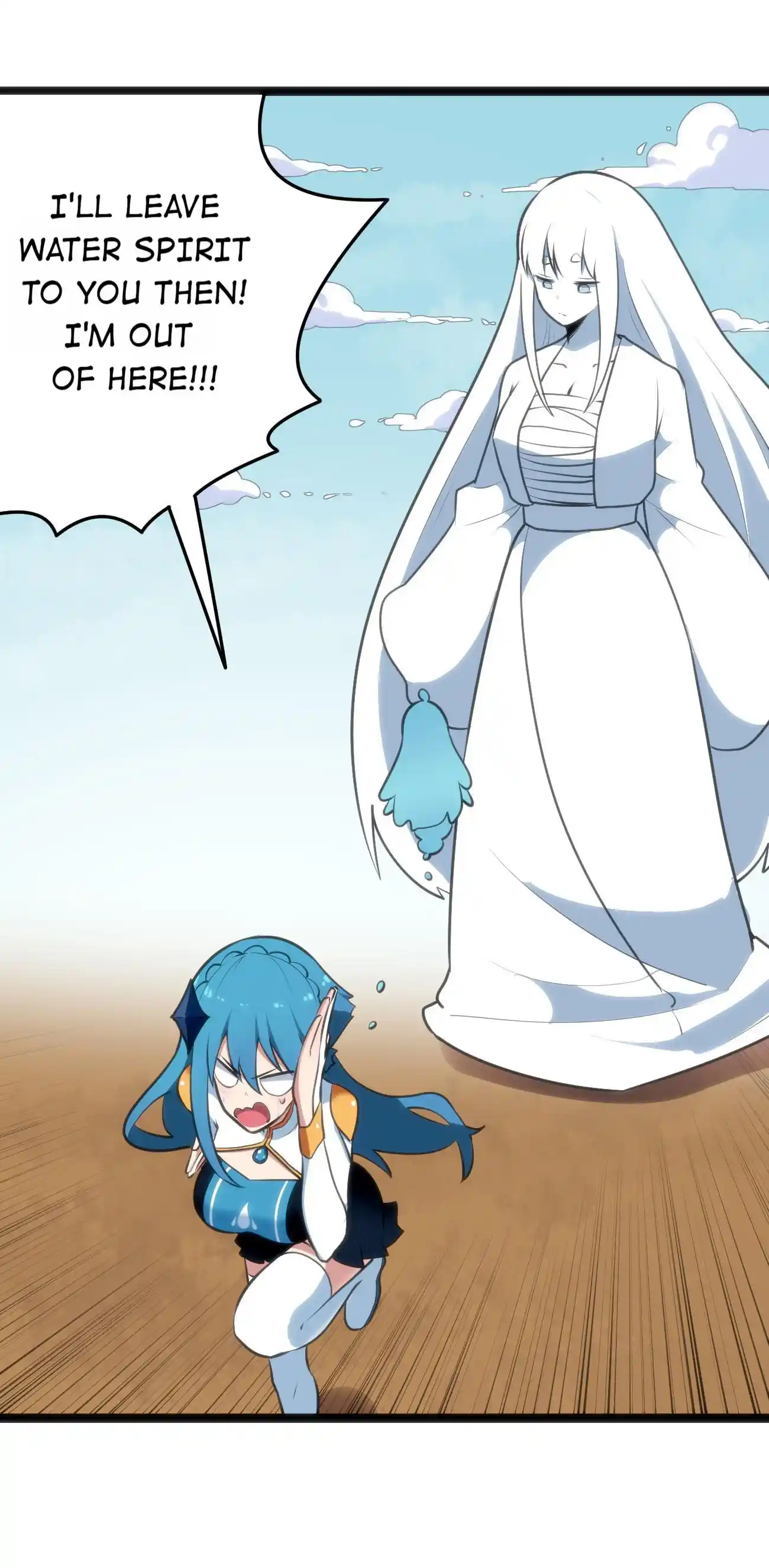 The Saintess Has a Showdown 41