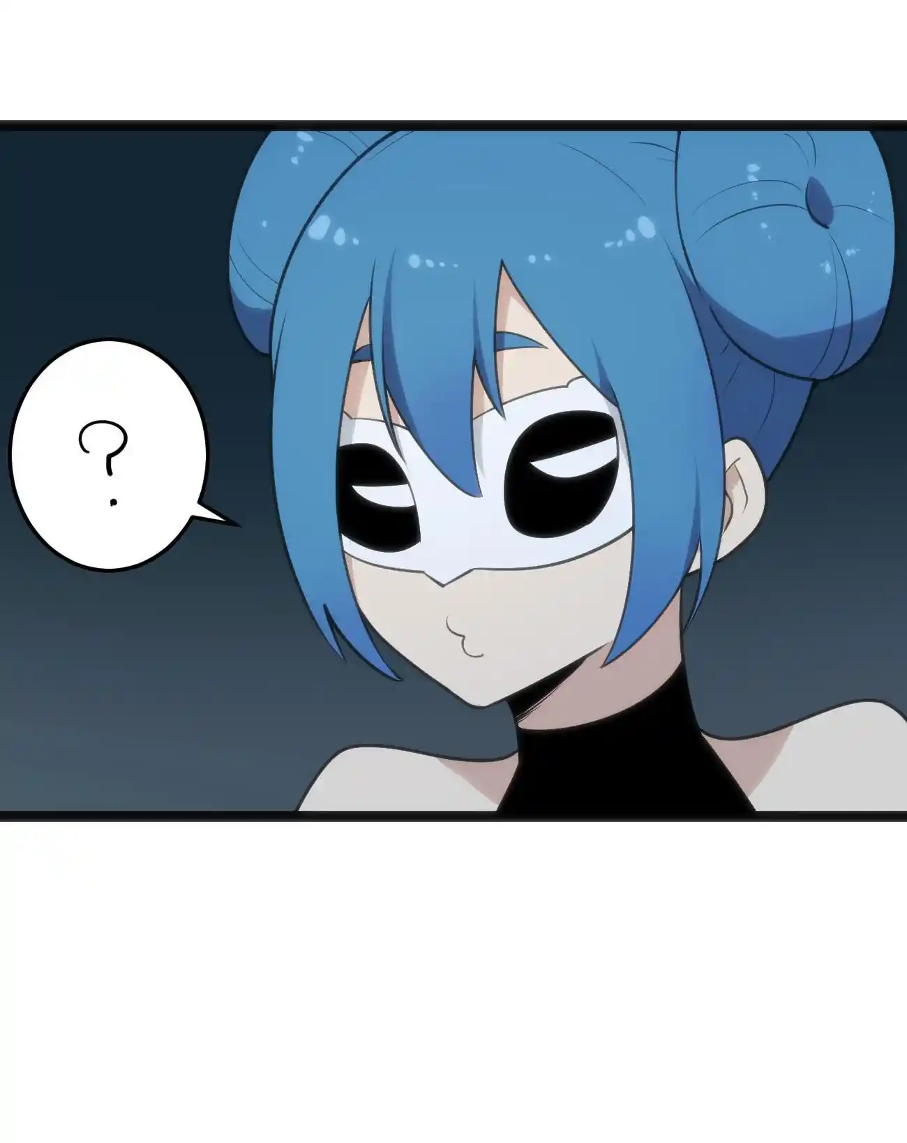 The Saintess Has a Showdown 57