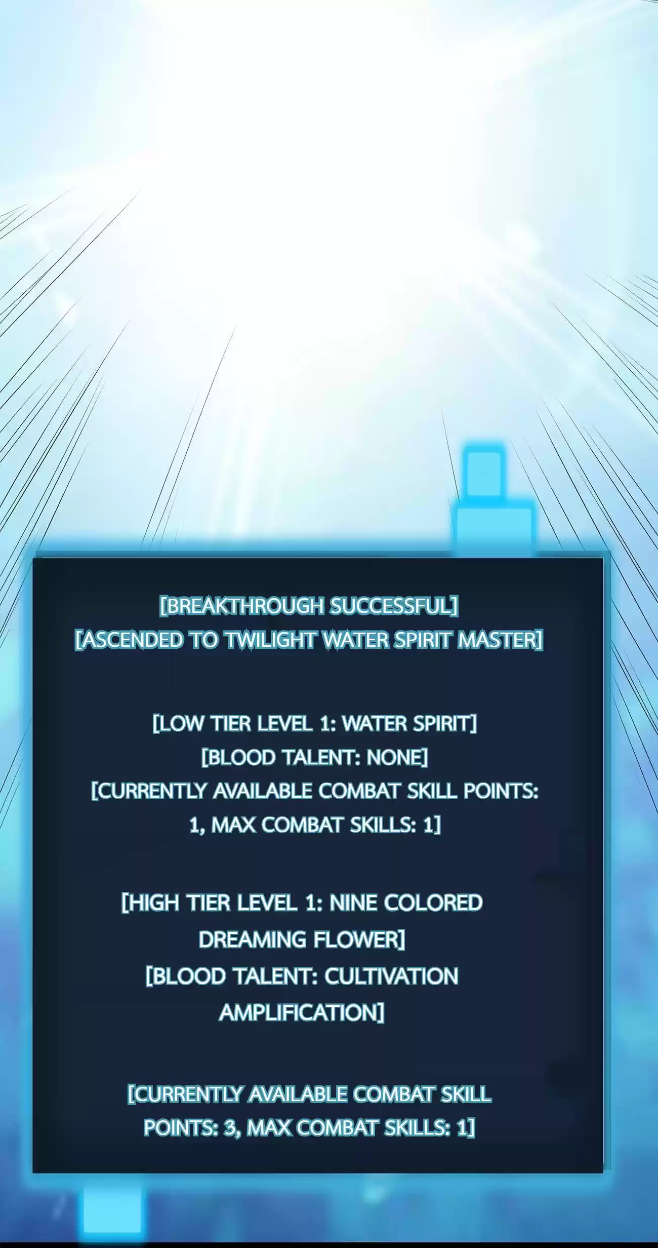 The Saintess Has a Showdown 7.2 Successful Ascension!