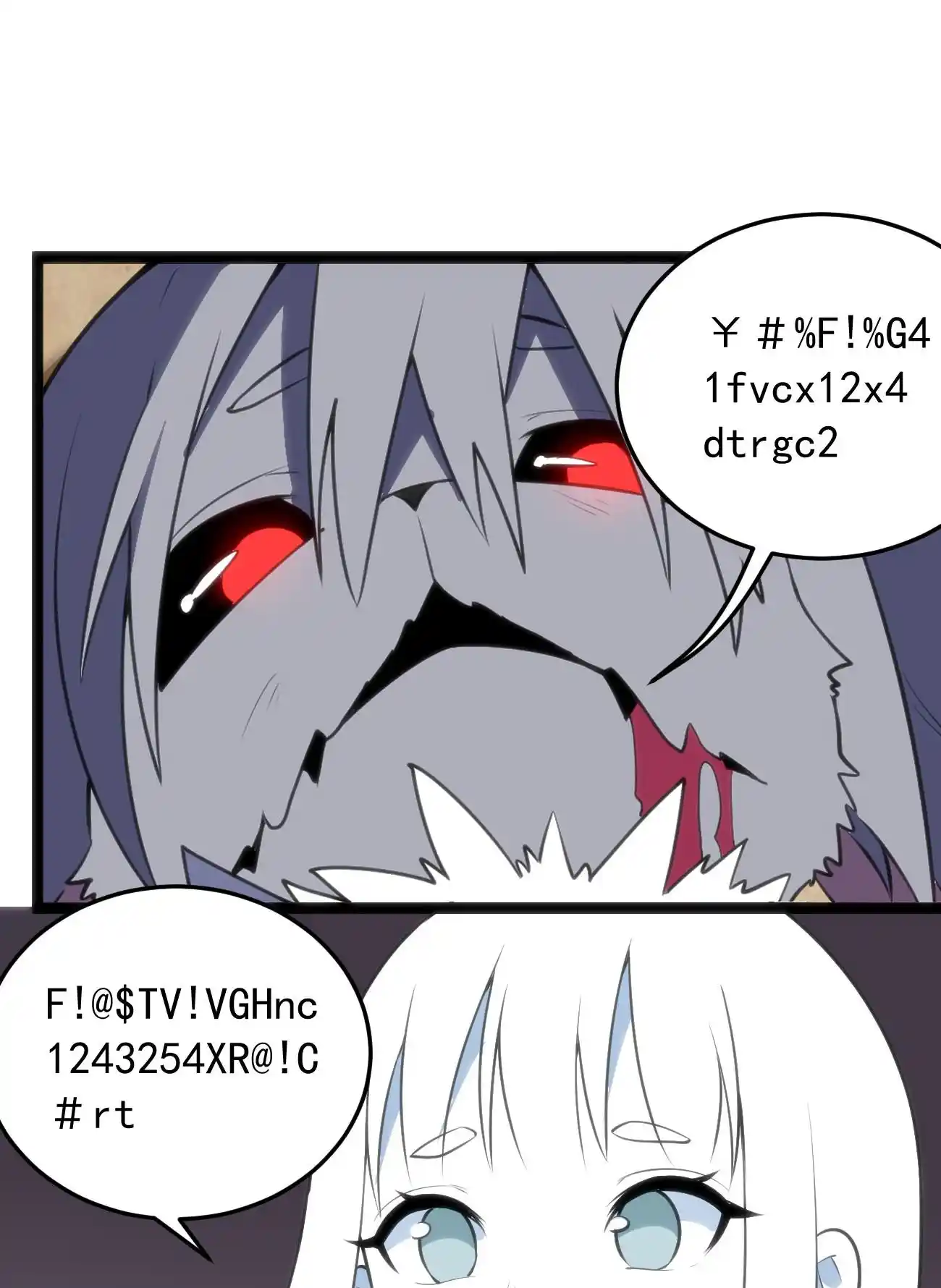 The Saintess Has a Showdown 72