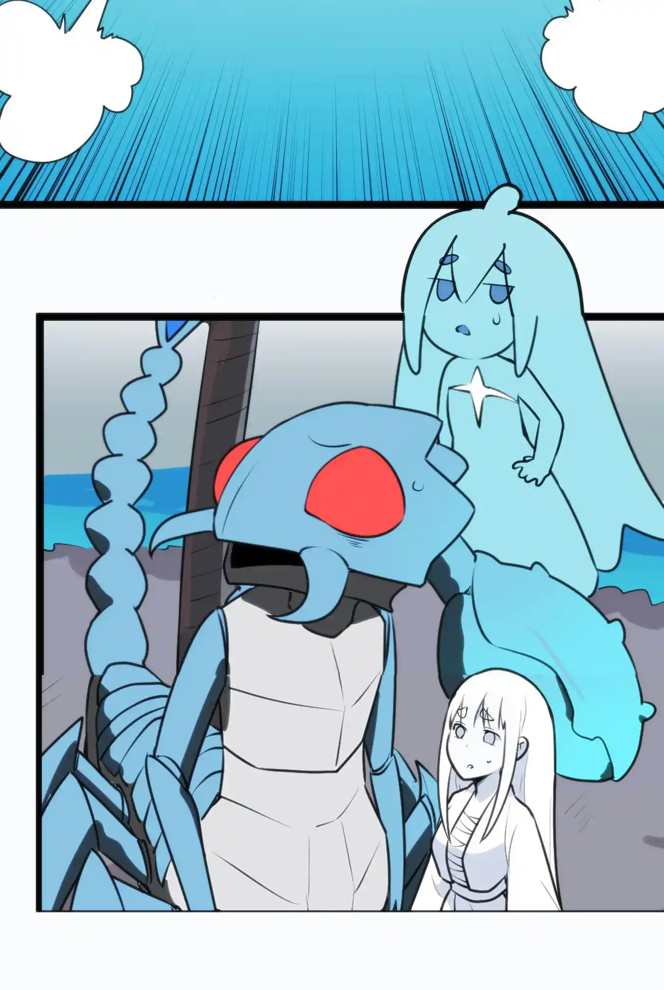 The Saintess Has a Showdown 77