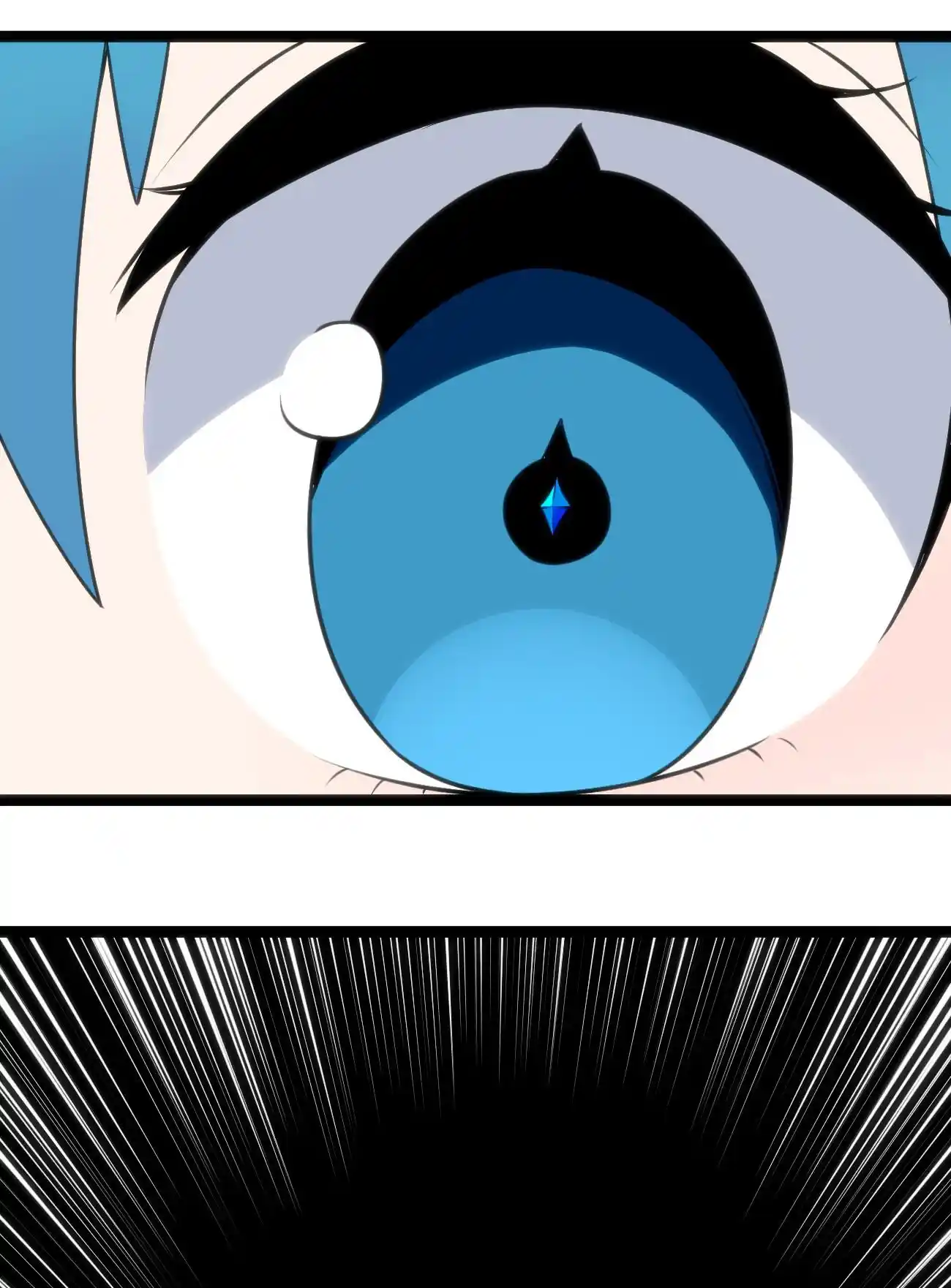 The Saintess Has a Showdown 84