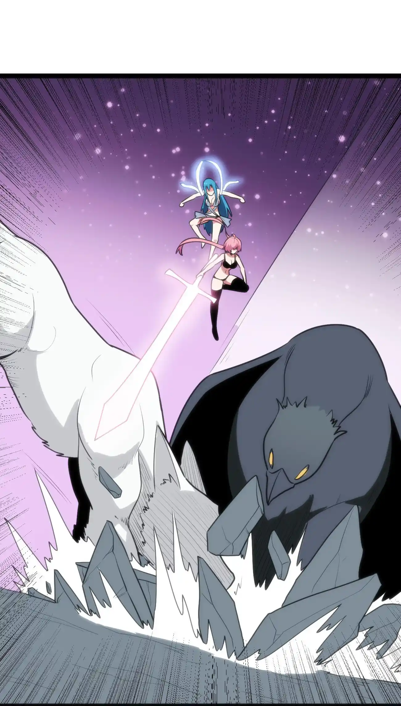 The Saintess Has a Showdown 97