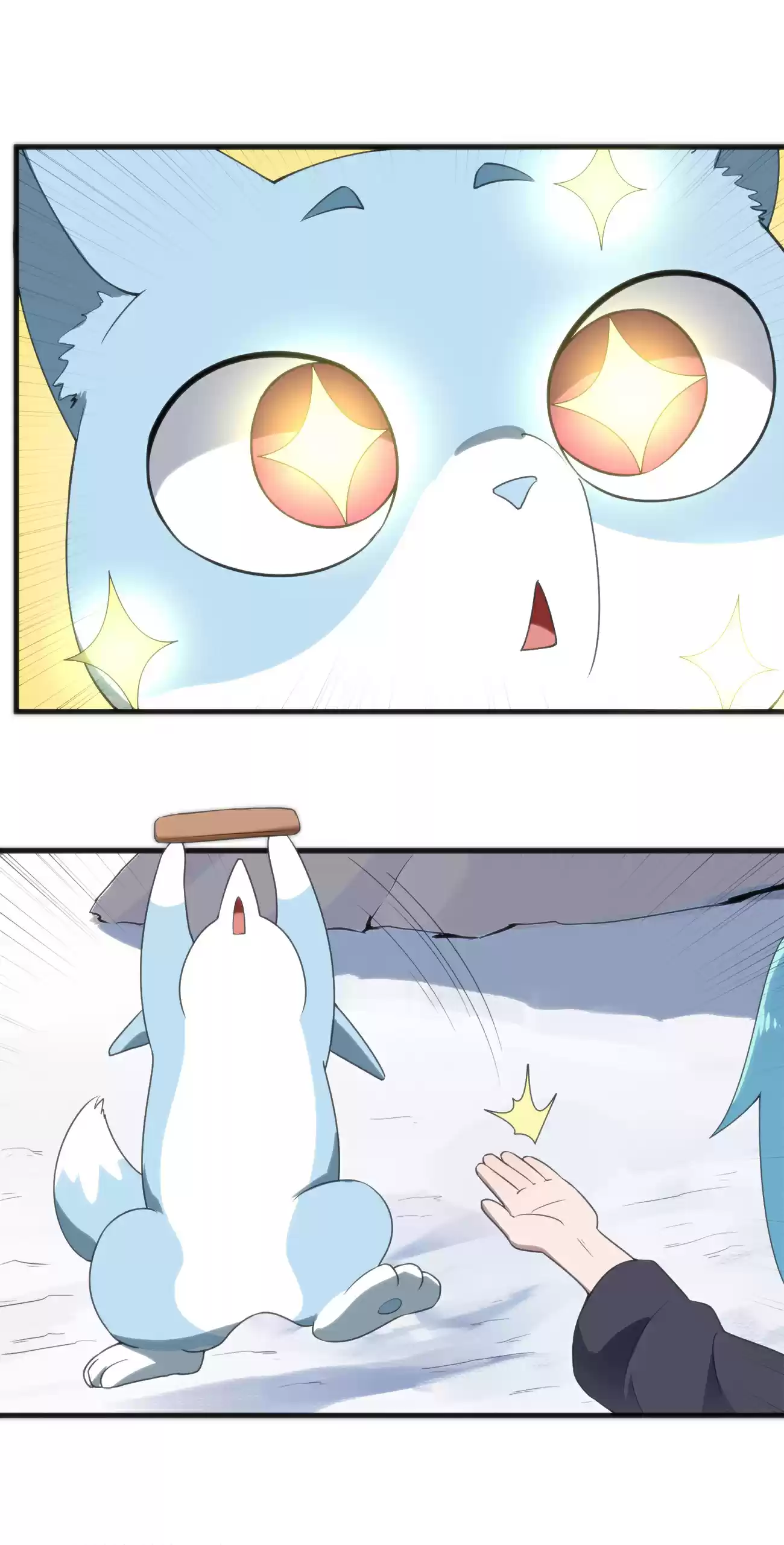 The Saintess has a Showdown Ch. 3 Pink Three Tailed Fox