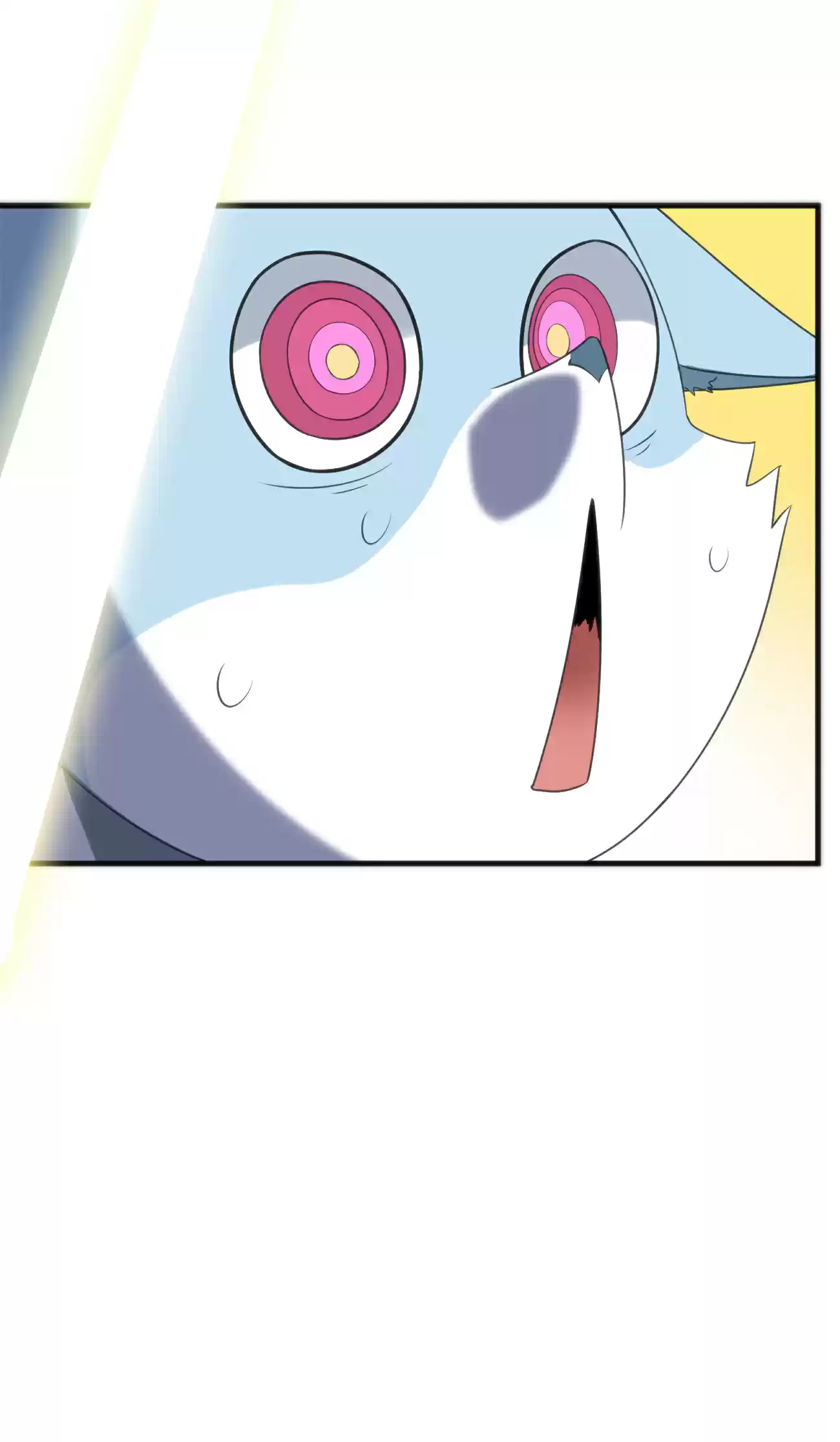 The Saintess has a Showdown Ch. 3 Pink Three Tailed Fox