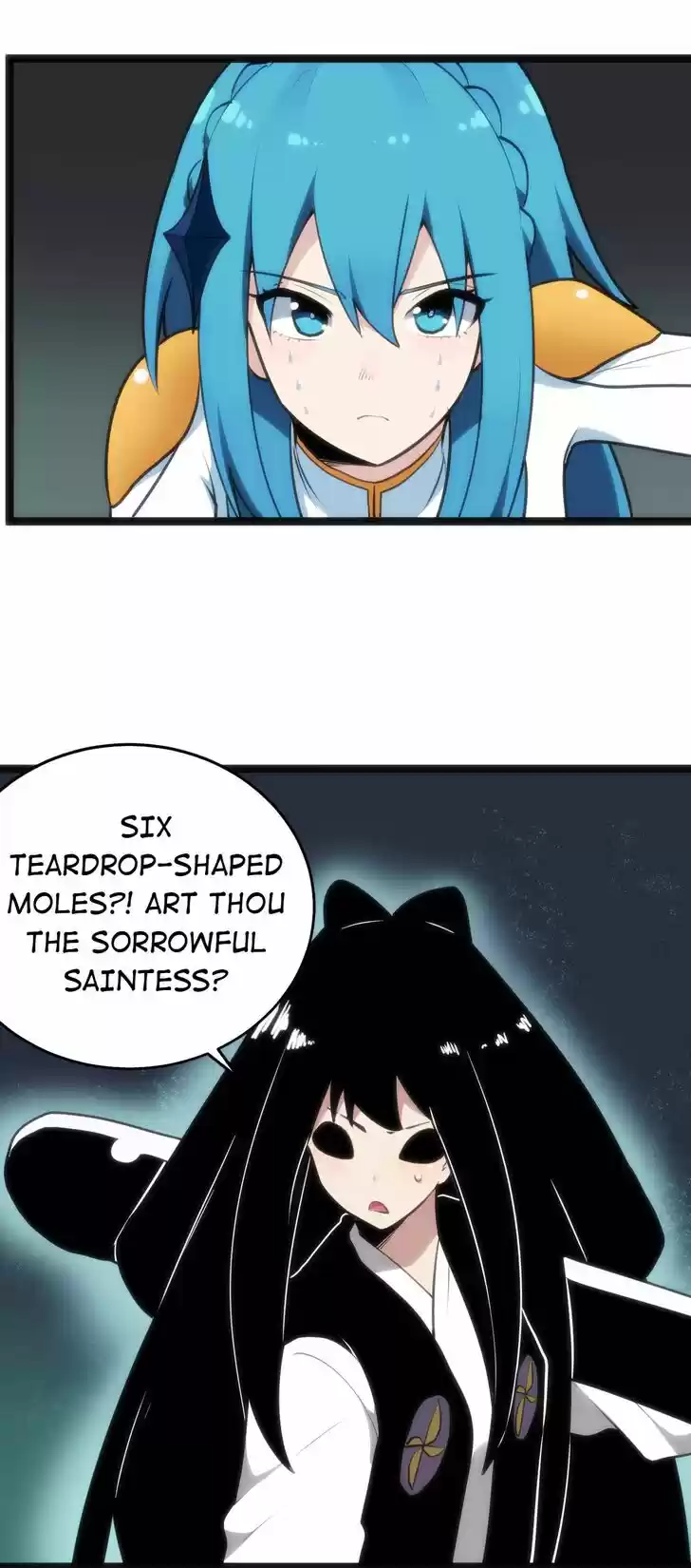 The Saintess Has a Showdown Ch.033