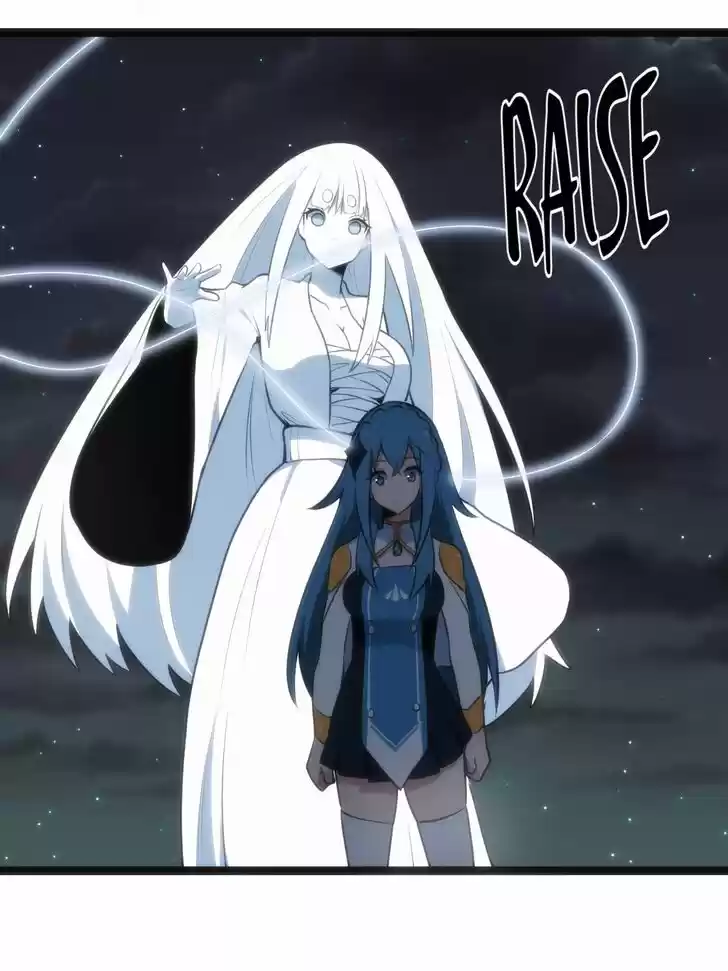 The Saintess Has a Showdown Ch.033