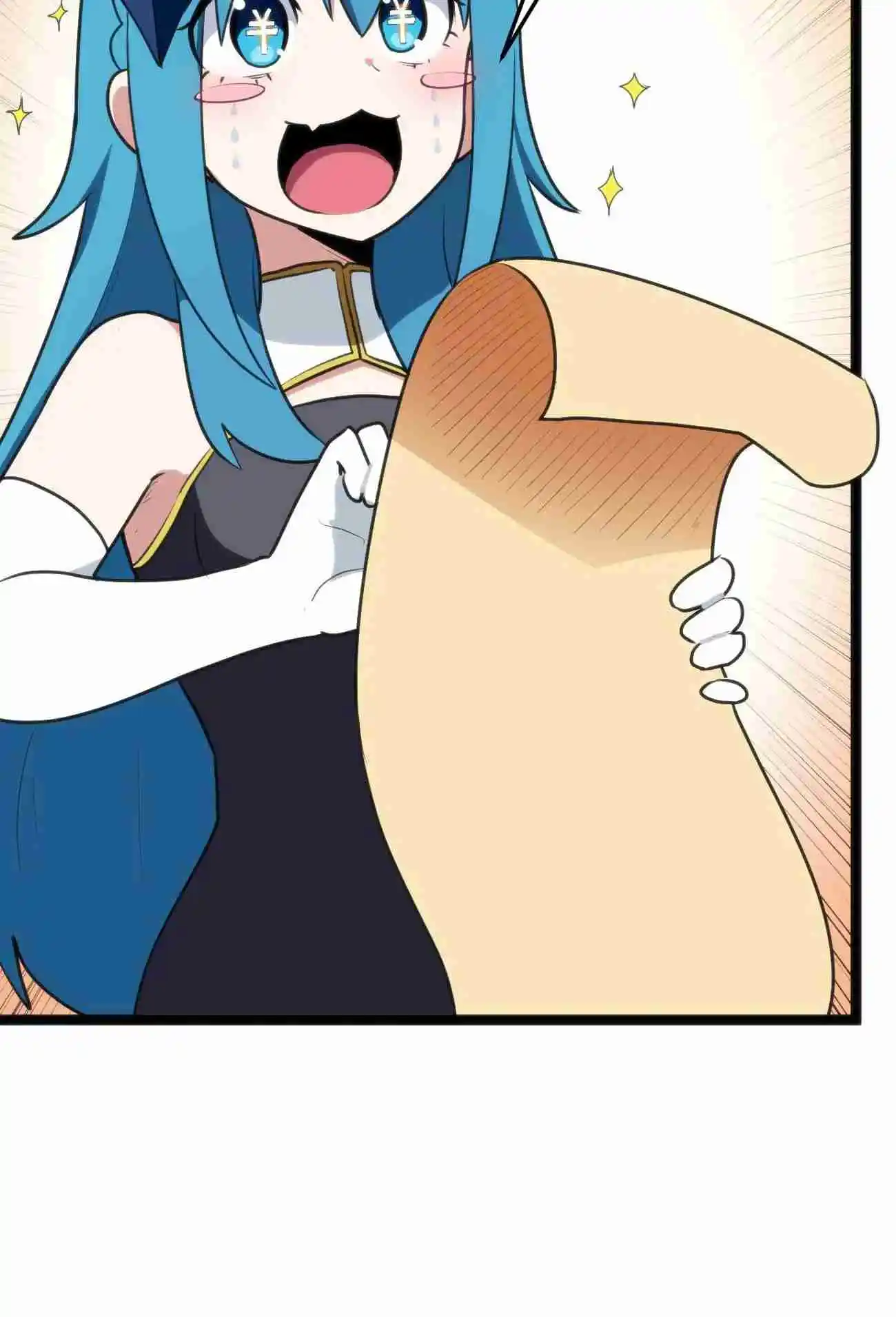 The Saintess has a Showdown Chapter 104