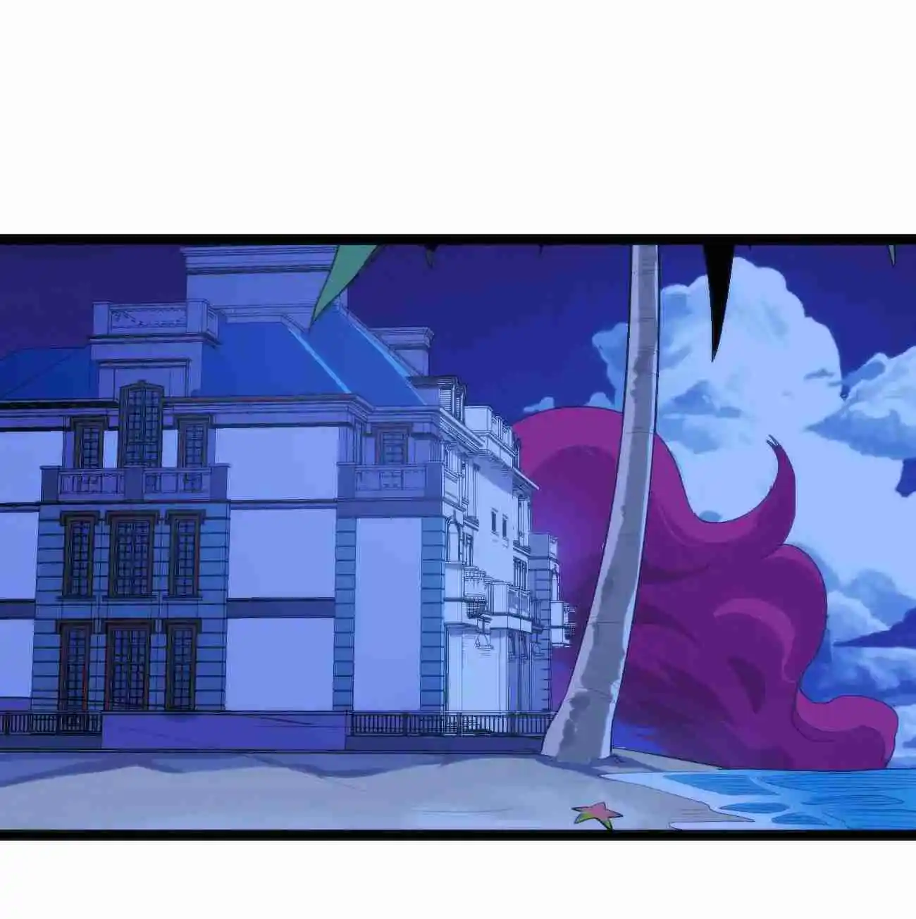 The Saintess has a Showdown Chapter 105