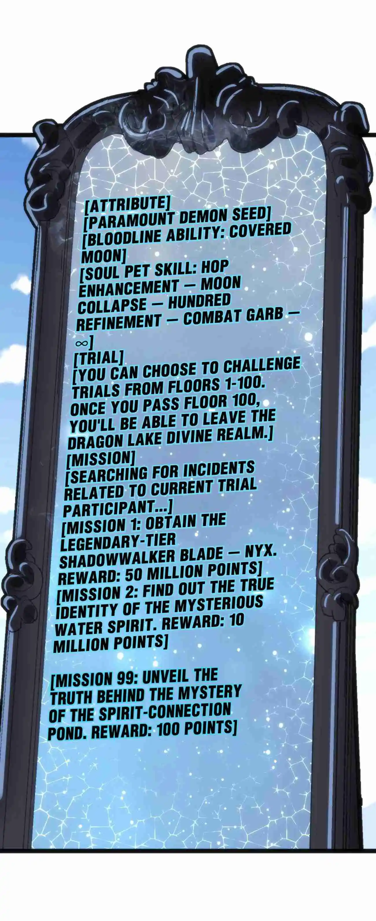 The Saintess has a Showdown Chapter 108