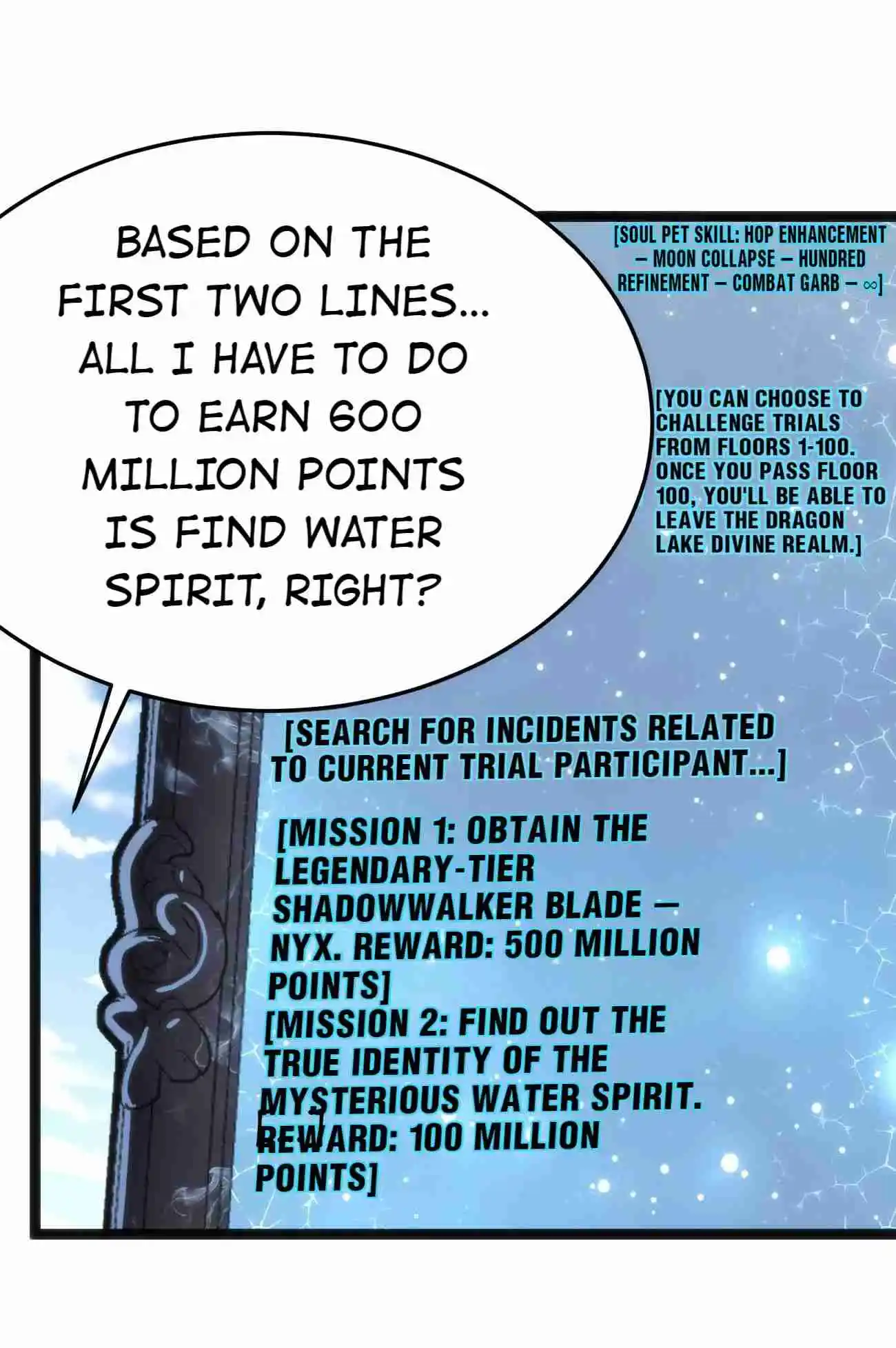 The Saintess has a Showdown Chapter 108