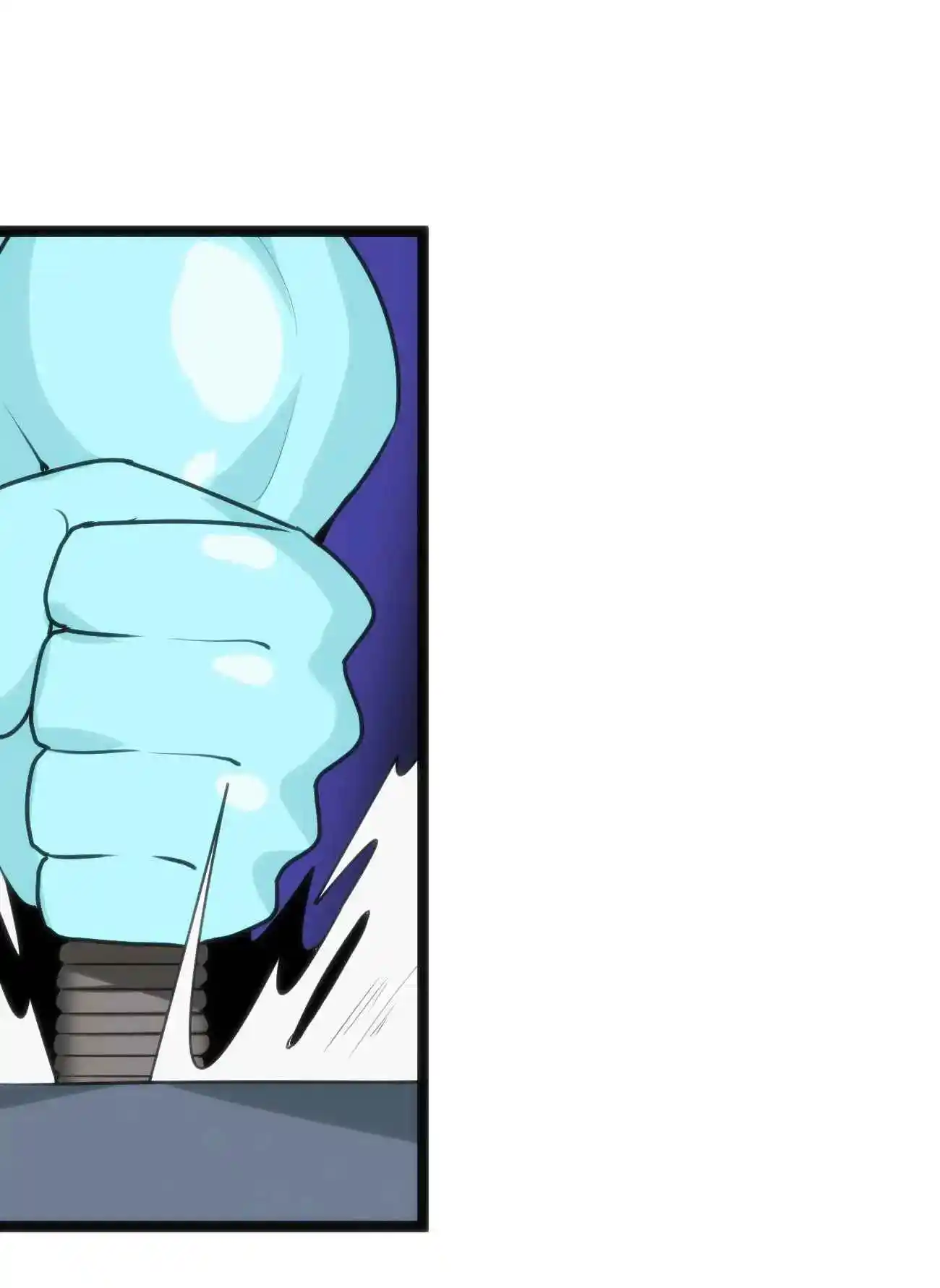 The Saintess has a Showdown Chapter 109