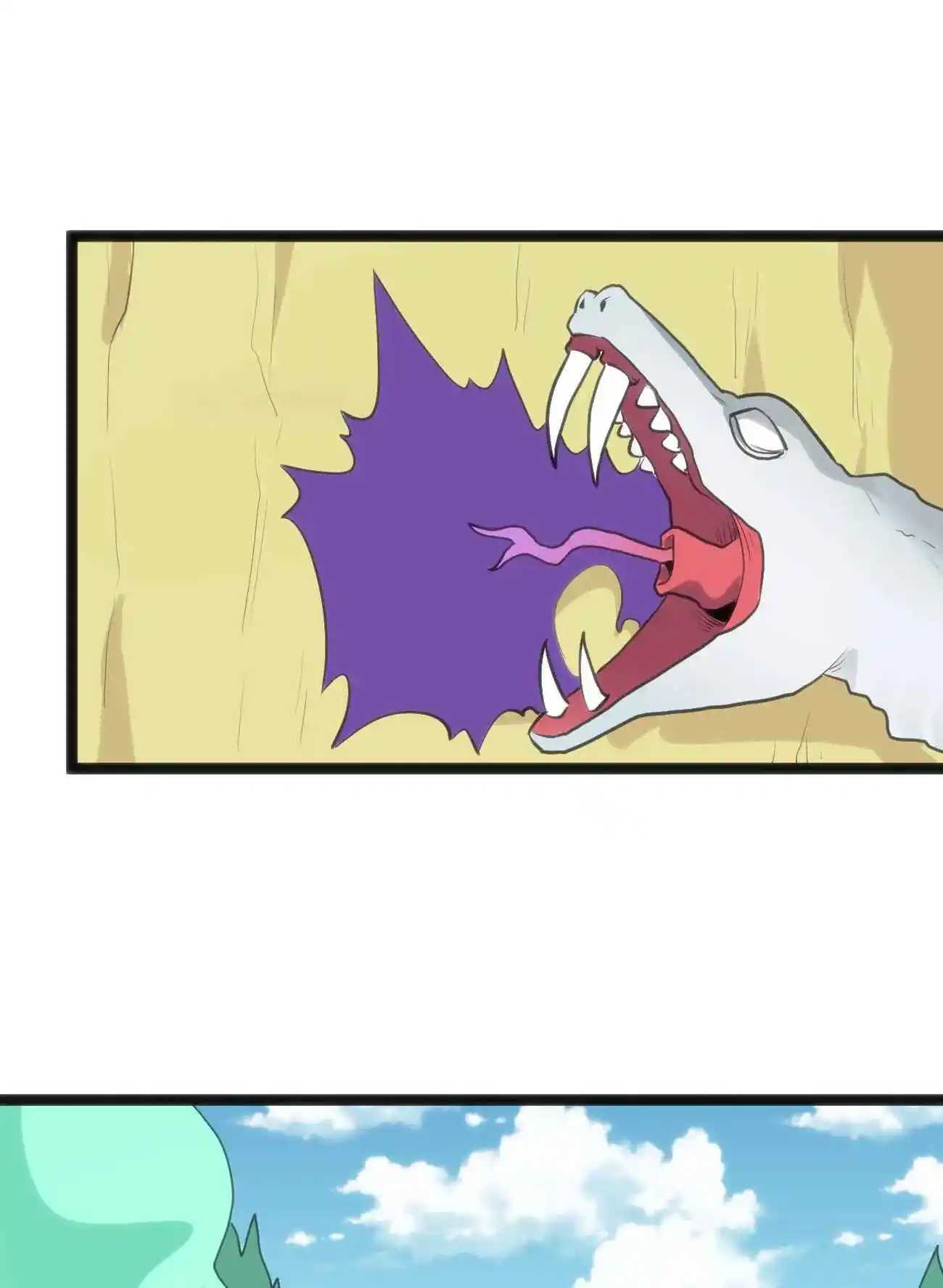 The Saintess has a Showdown Chapter 118