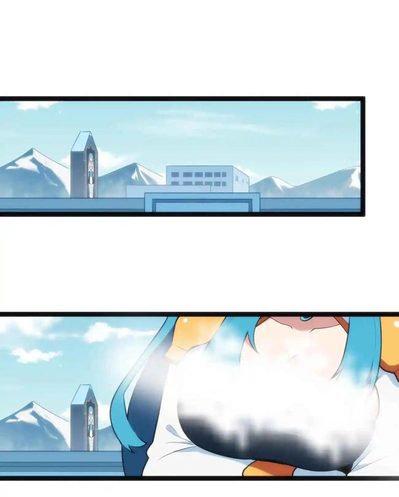 The Saintess has a Showdown Chapter 138