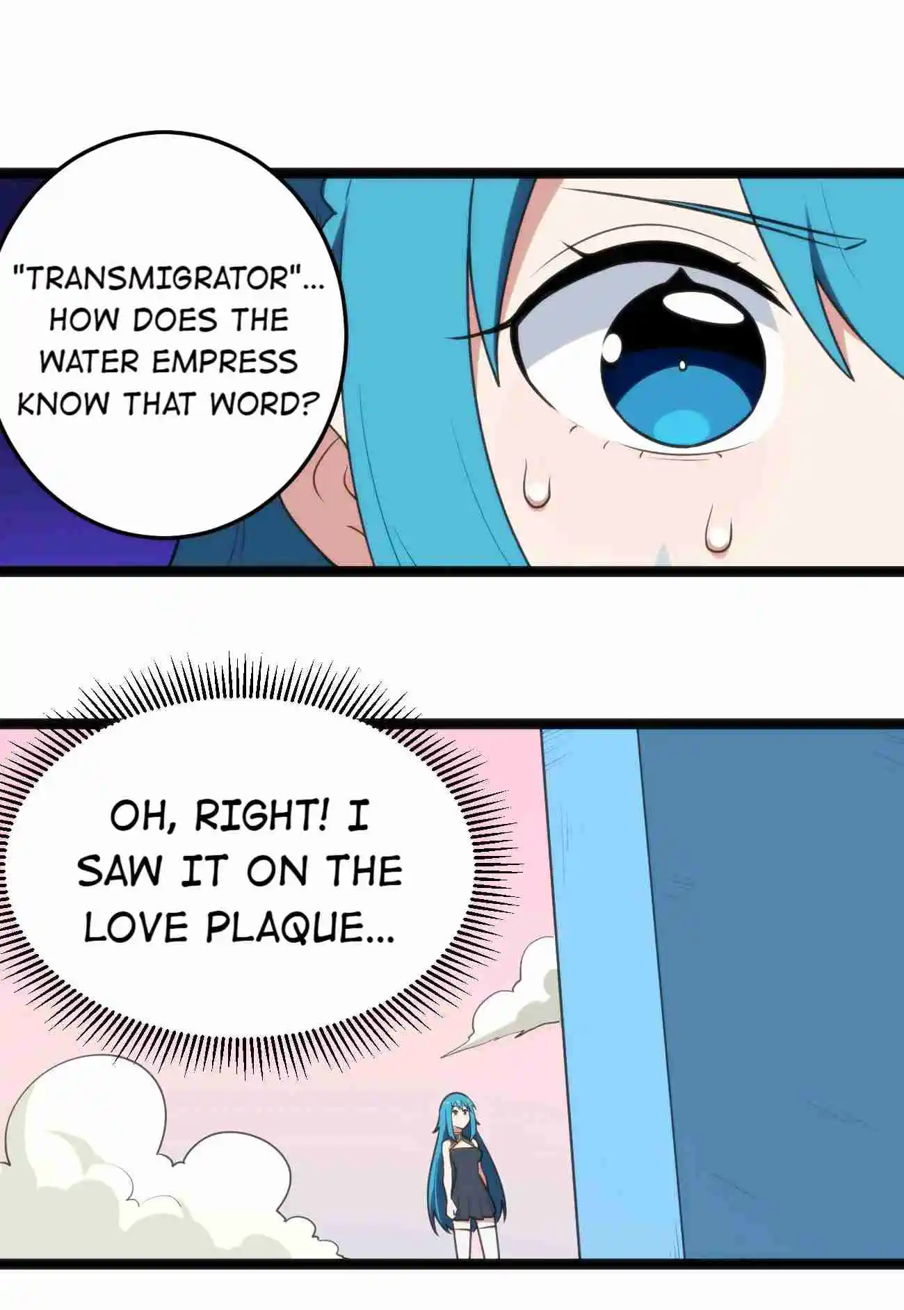 The Saintess has a Showdown Chapter 139