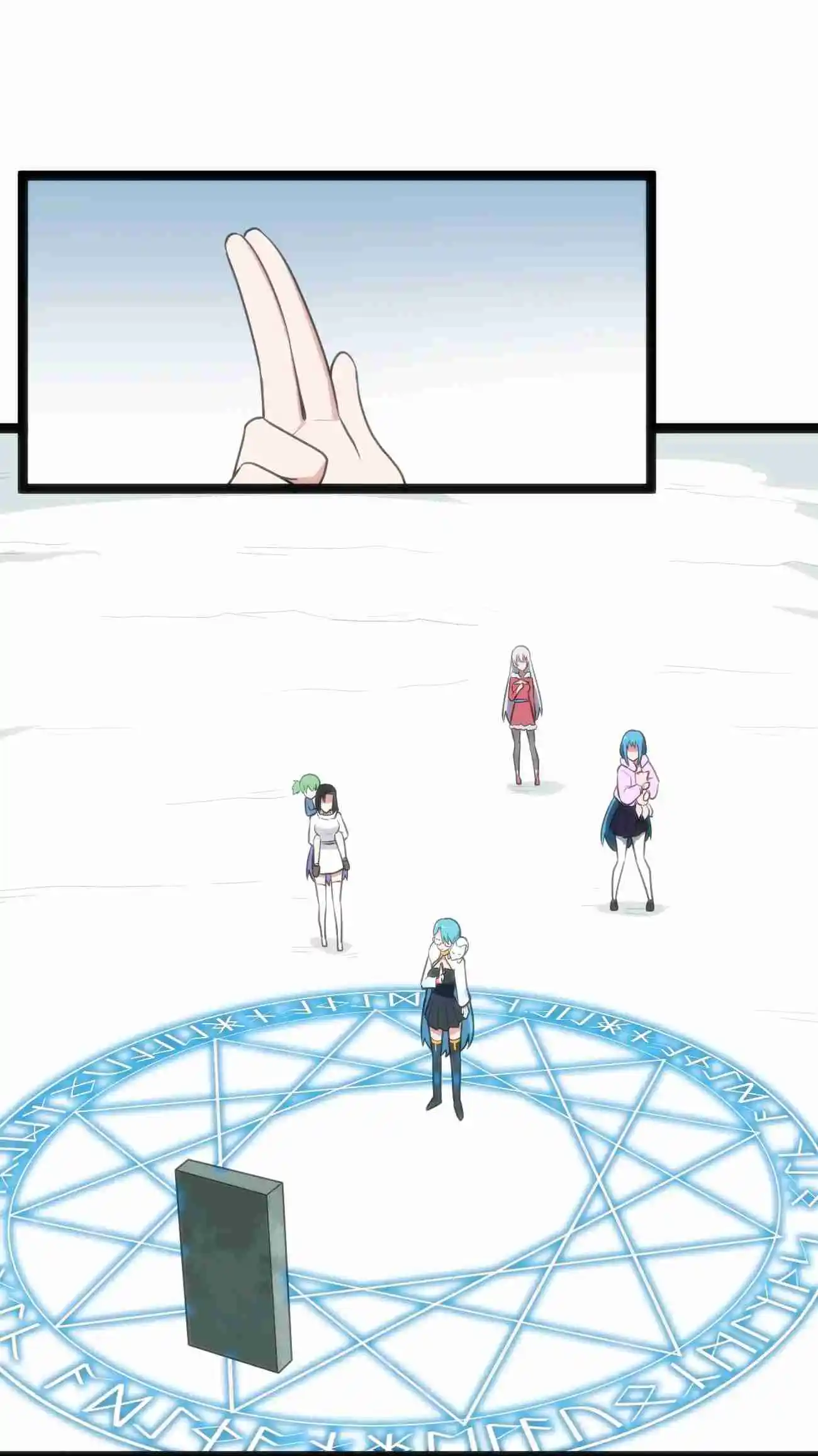 The Saintess has a Showdown Chapter 142