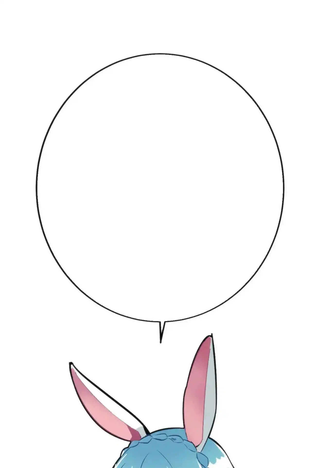 The Saintess has a Showdown Chapter 147