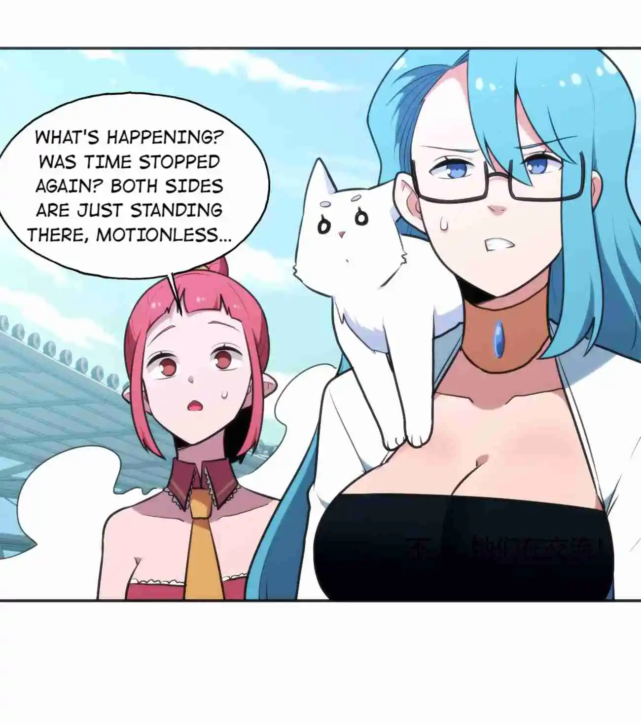 The Saintess has a Showdown Chapter 164