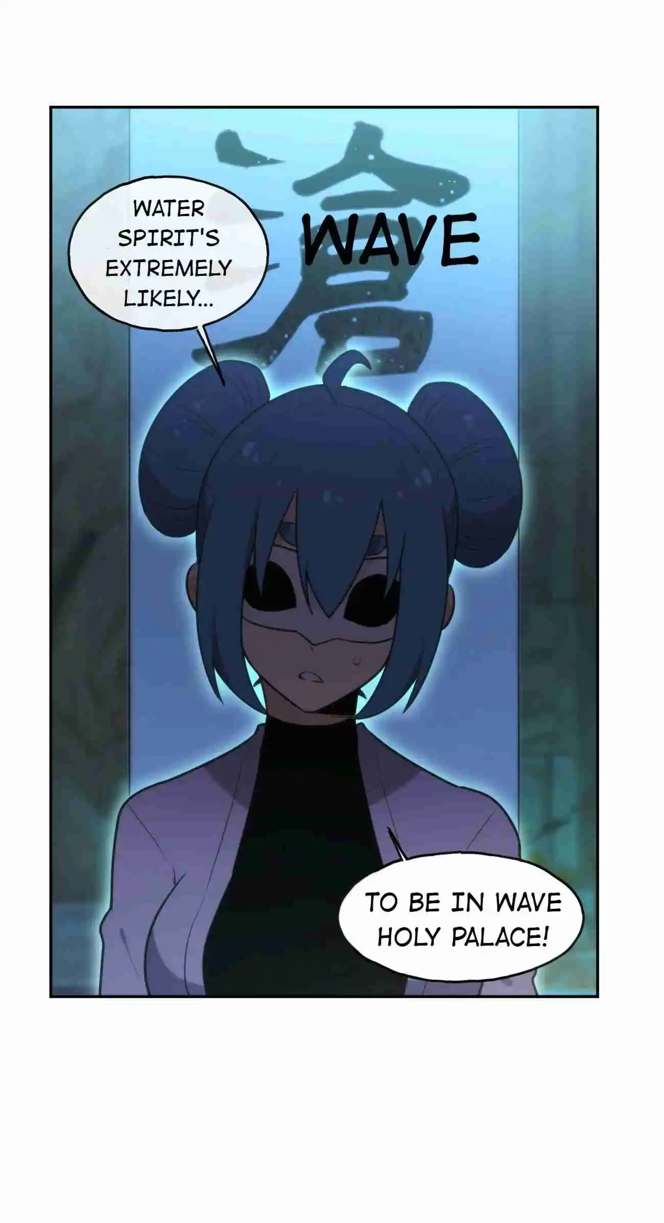 The Saintess has a Showdown Chapter 166