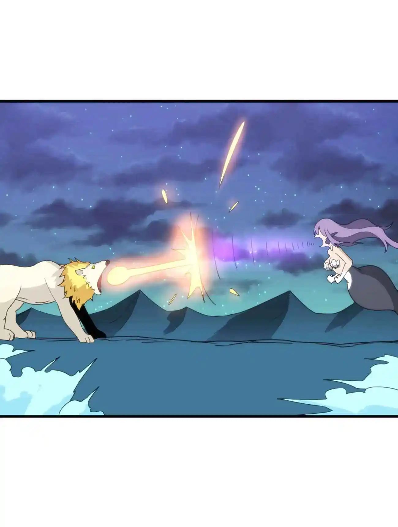 The Saintess has a Showdown Chapter 197