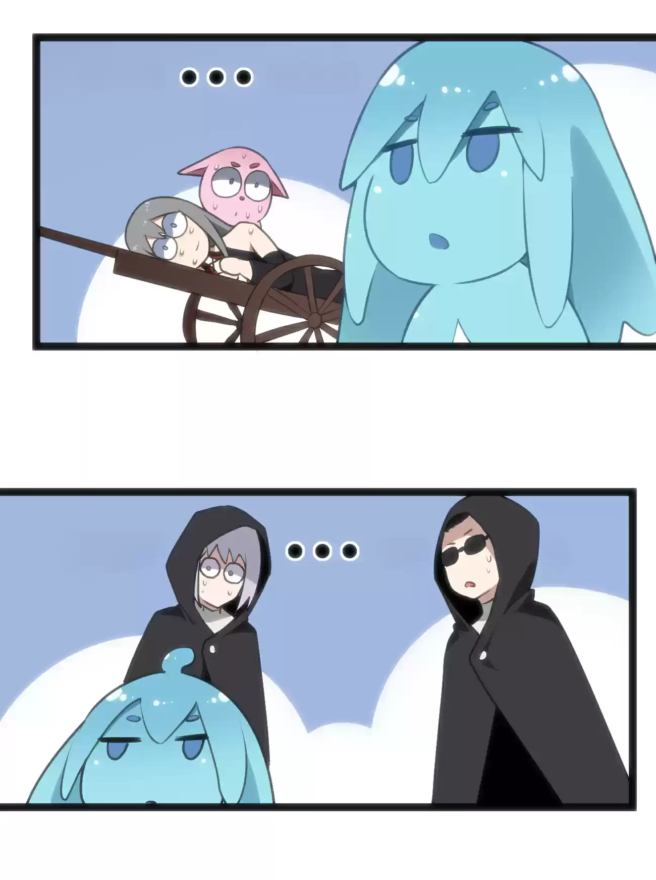 The Saintess Has A Showdown Chapter 31