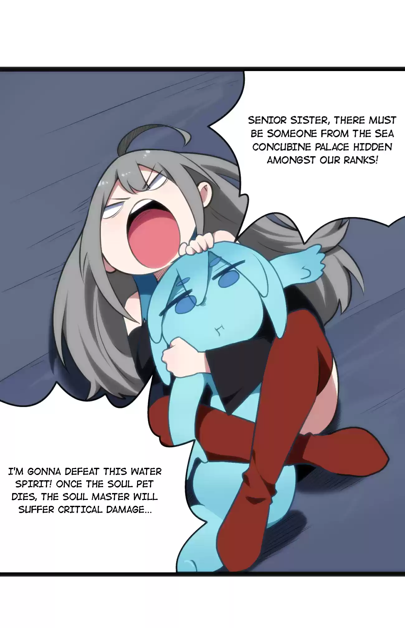 The Saintess Has A Showdown Chapter 31