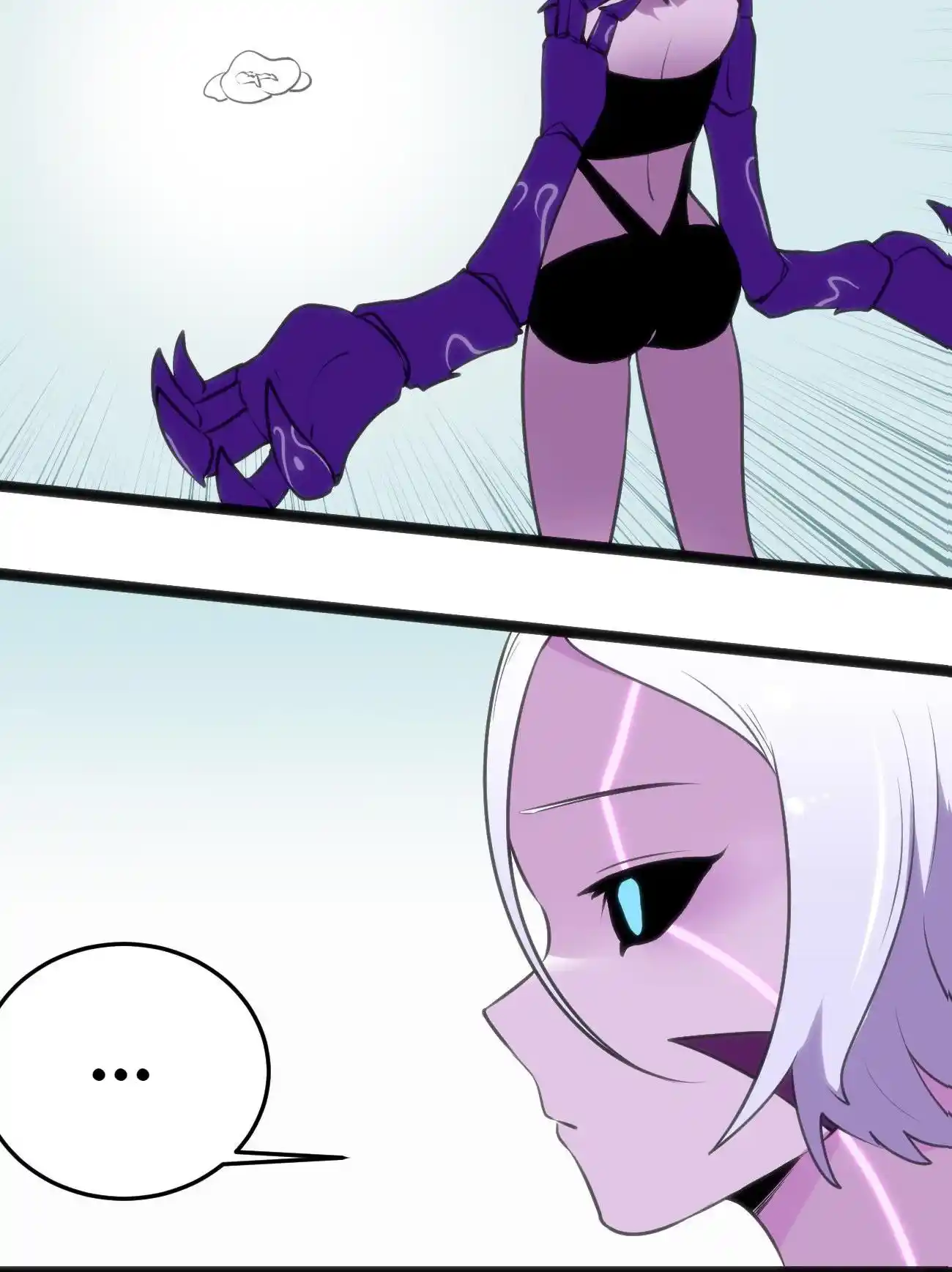 The Saintess Has A Showdown Chapter 42