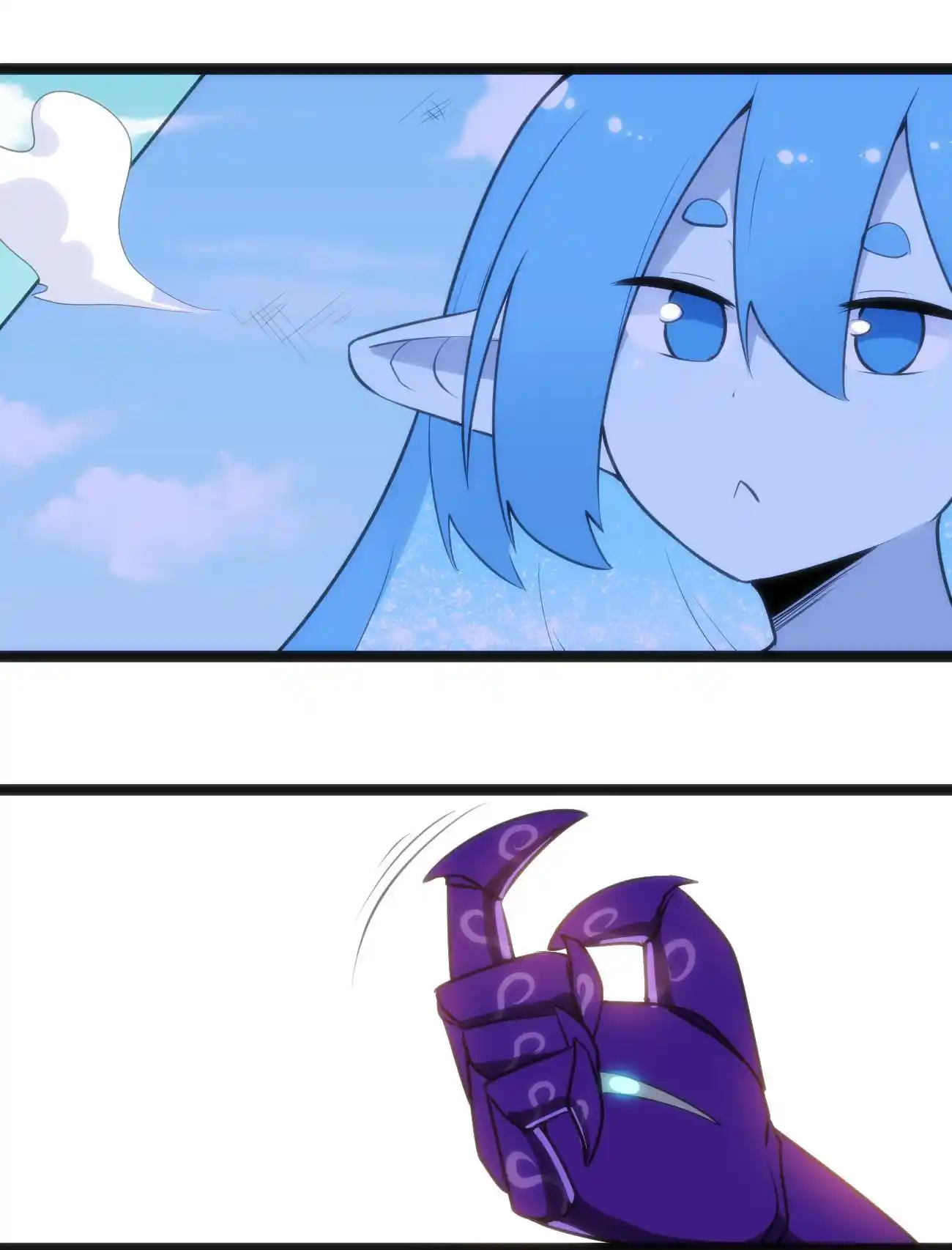 The Saintess Has A Showdown Chapter 44