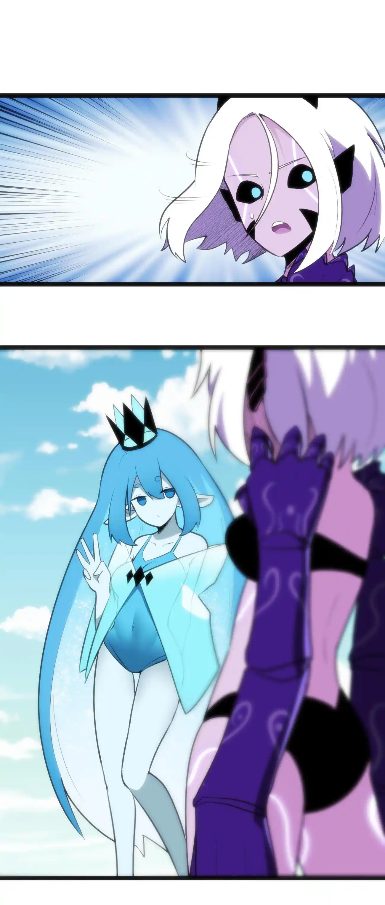 The Saintess Has A Showdown Chapter 44