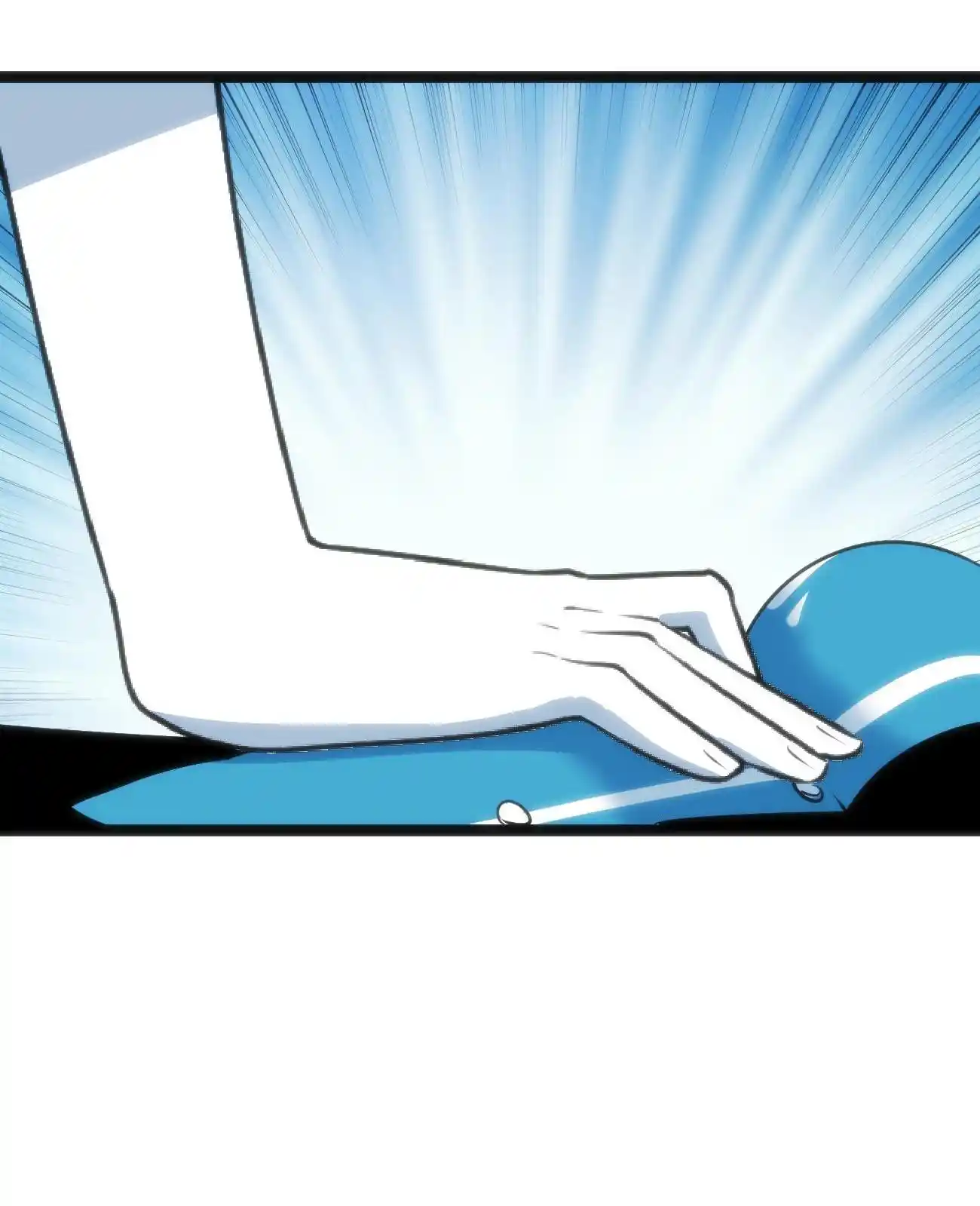 The Saintess Has A Showdown Chapter 45