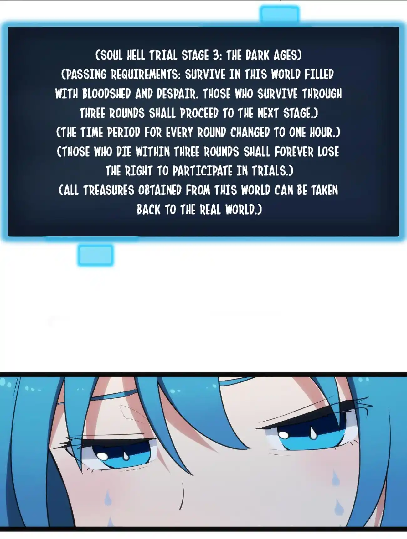 The Saintess Has A Showdown Chapter 55