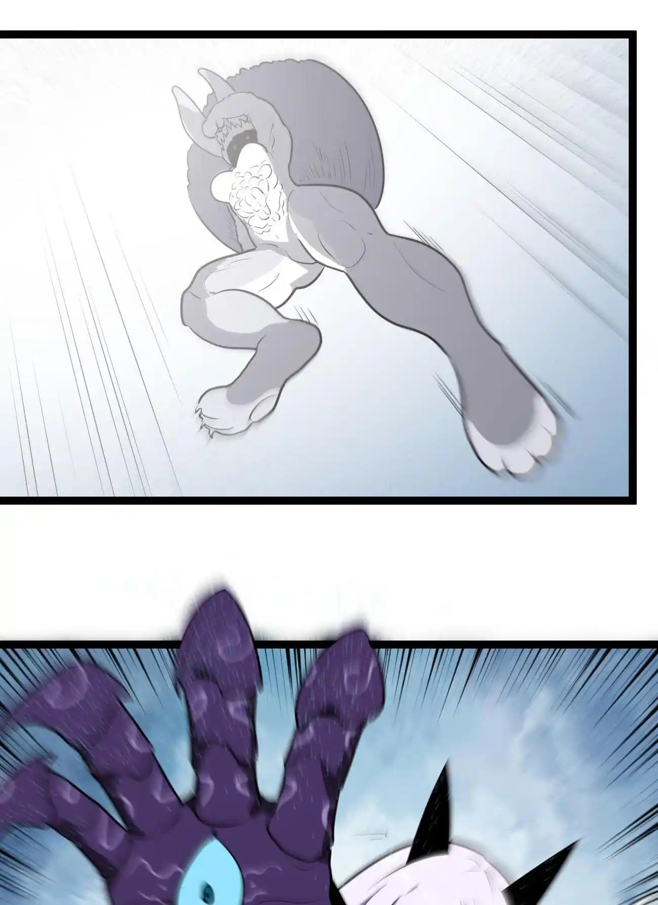 The Saintess Has A Showdown Chapter 70