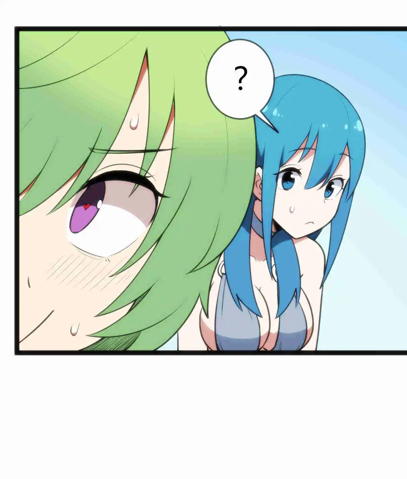 The Saintess Has A Showdown Chapter 88