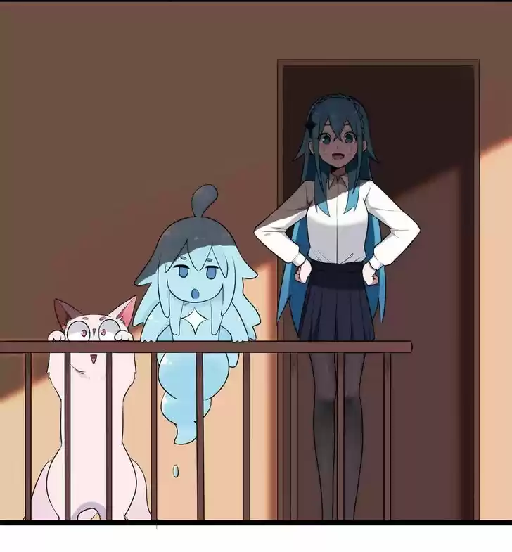 The Saintess Has a Showdown Vol.01 Ch.007