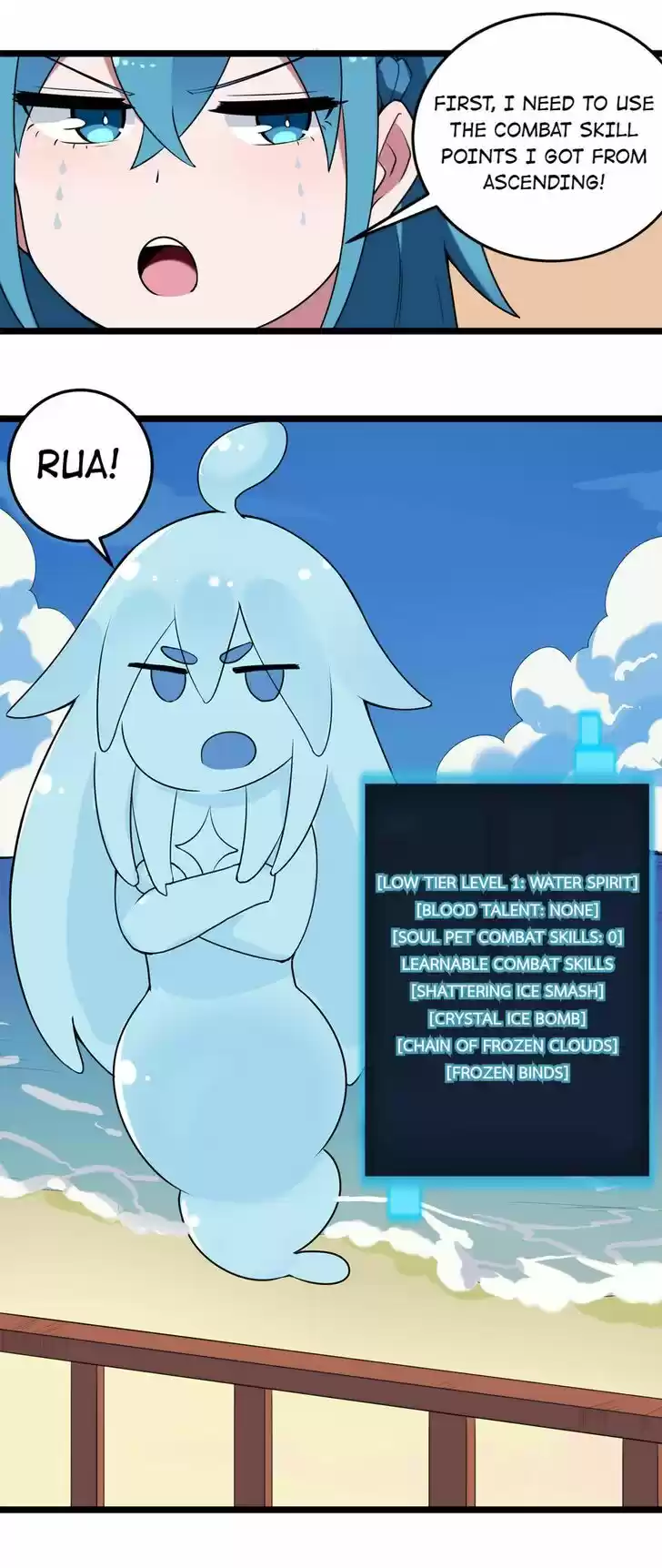 The Saintess Has a Showdown Vol.01 Ch.007