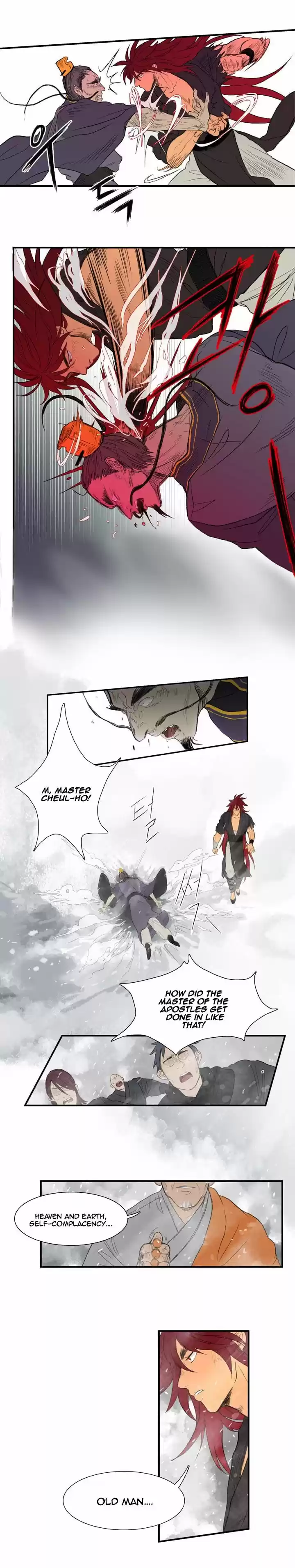 The Scholar's Reincarnation 1