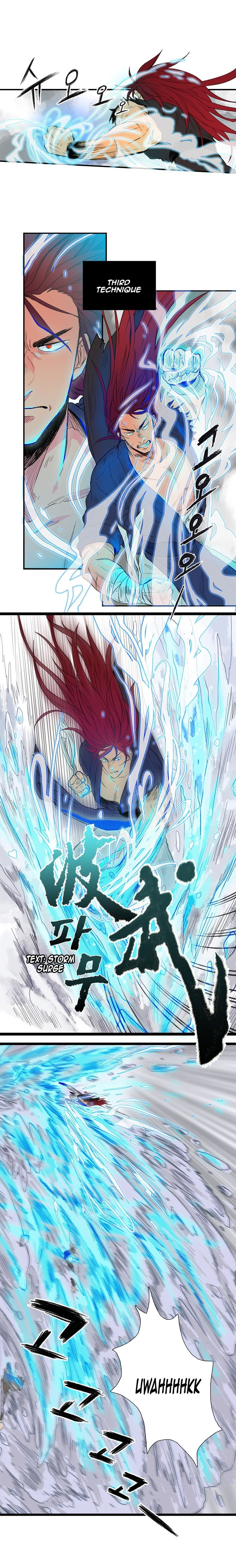 The Scholar's Reincarnation 1