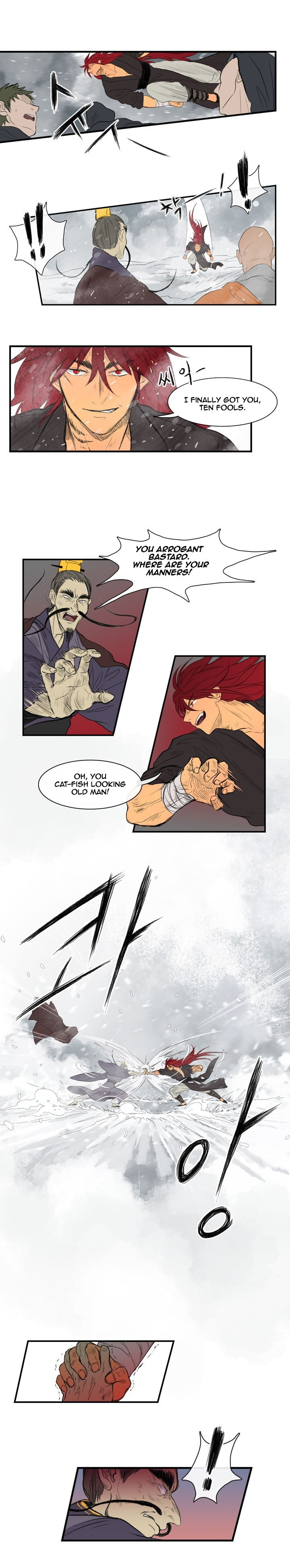 The Scholar's Reincarnation 1