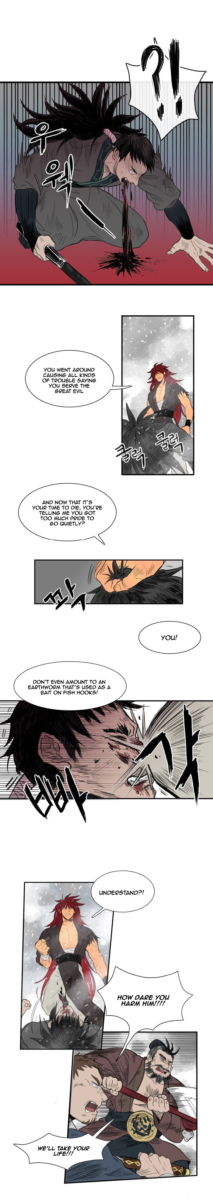 The Scholar's Reincarnation 1