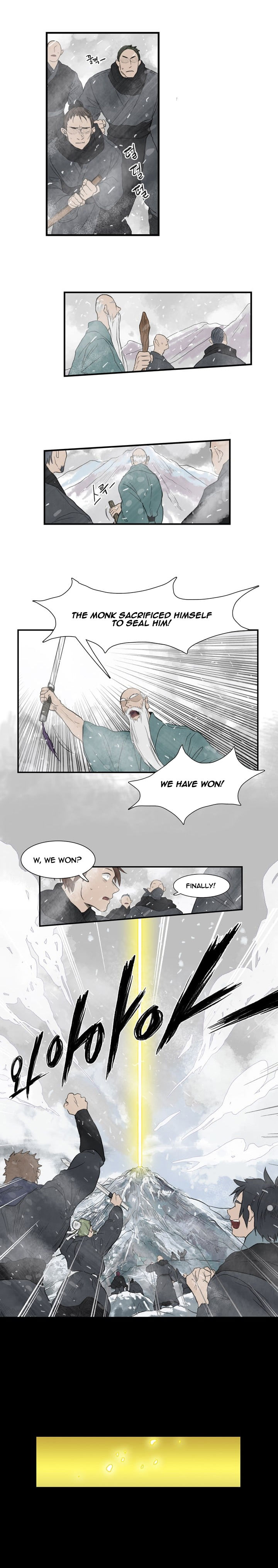 The Scholar's Reincarnation 1