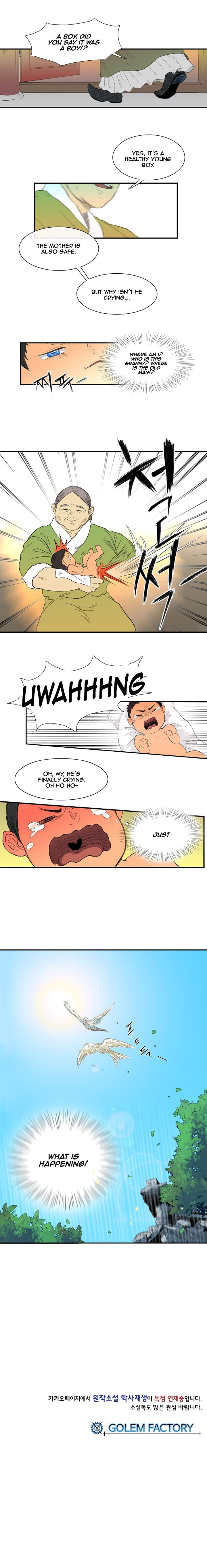 The Scholar's Reincarnation 1