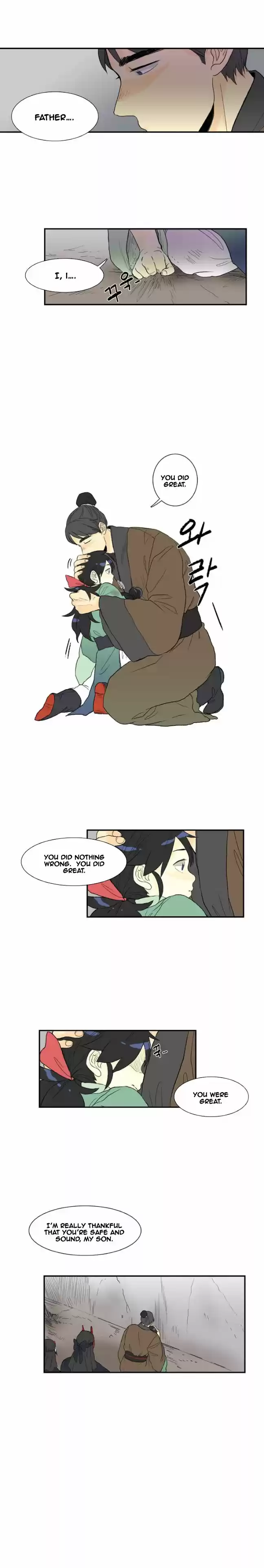 The Scholar's Reincarnation 10