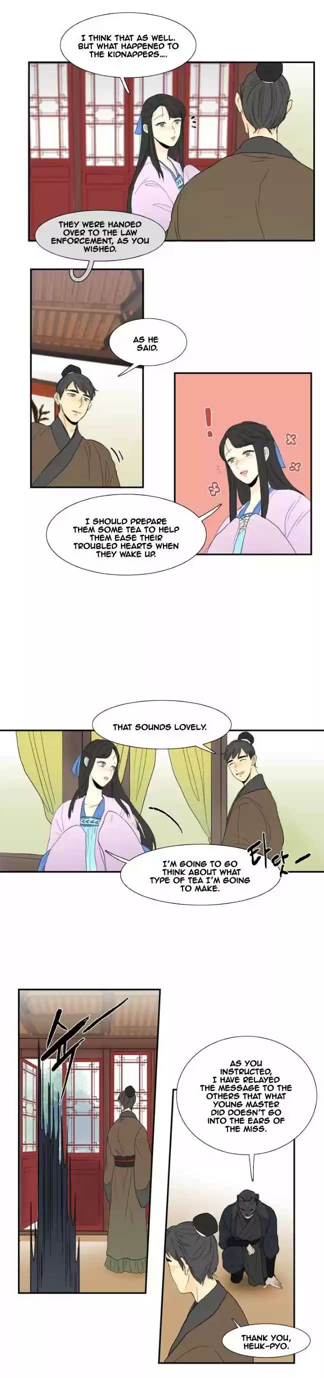 The Scholar's Reincarnation 10