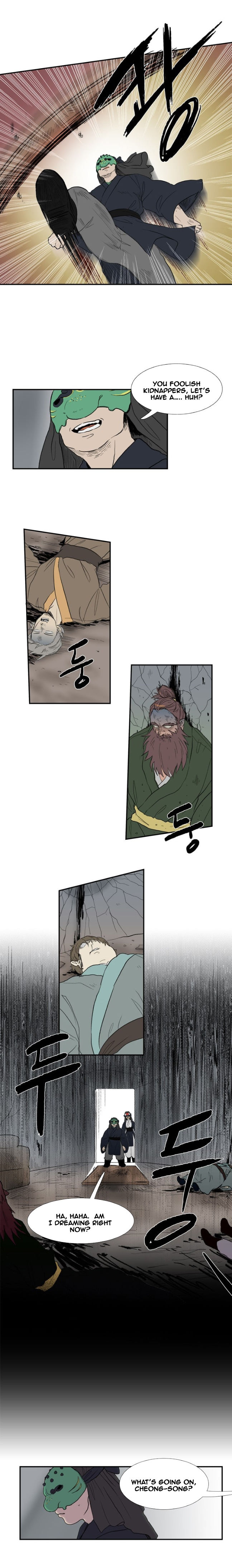 The Scholar's Reincarnation 10