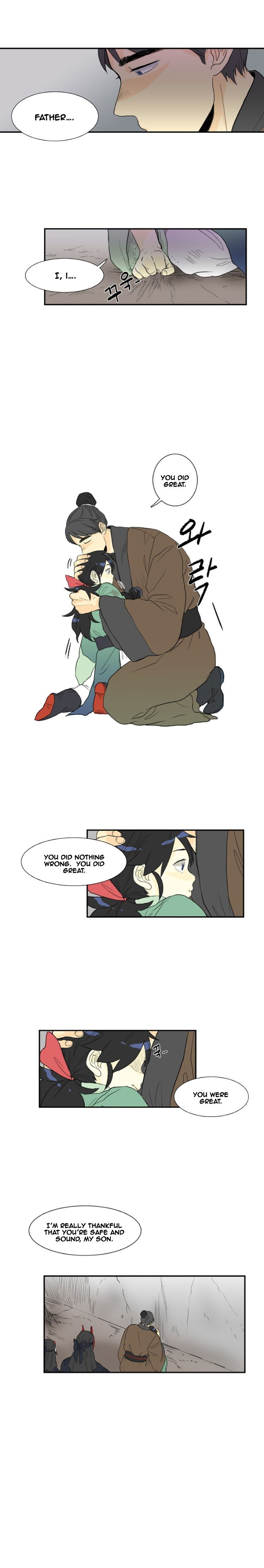 The Scholar's Reincarnation 10