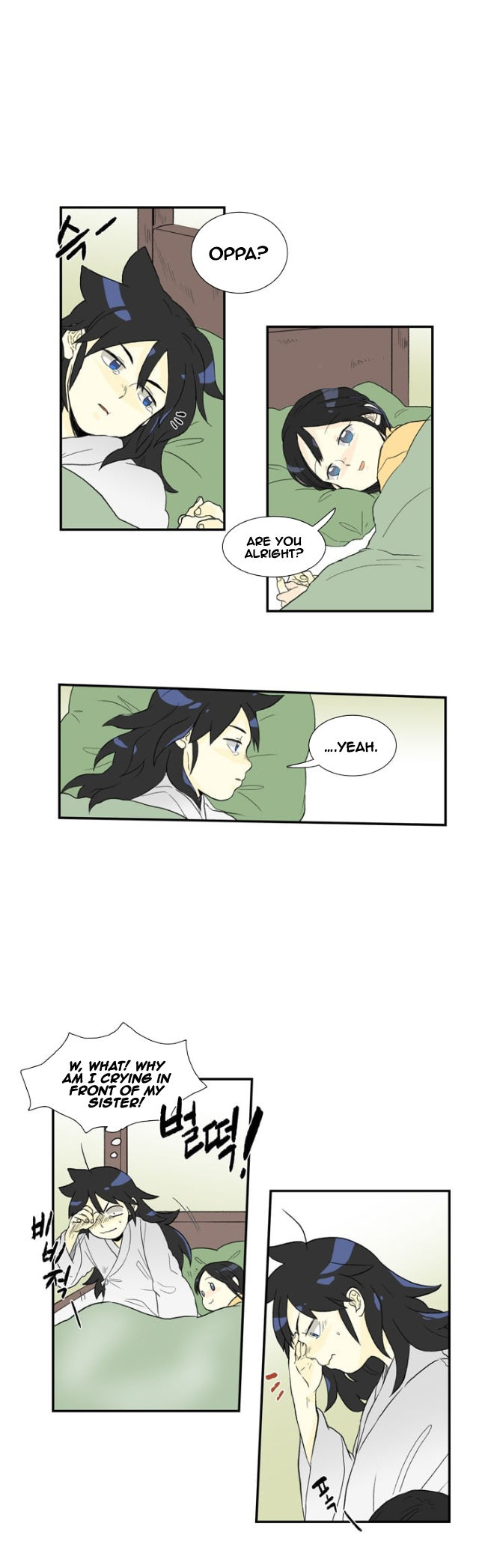 The Scholar's Reincarnation 10